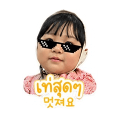 Sandy_20260428162842