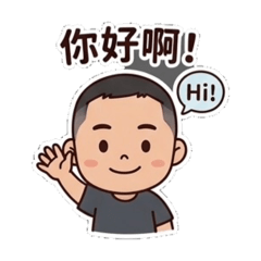 HoHoHoQQ