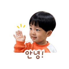 Jay Korean-Thai kid