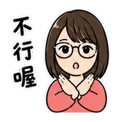 日常的唏哩呼嚕-FYP