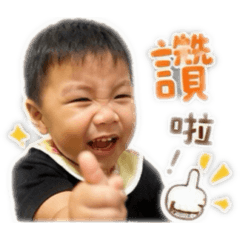 泫泫日常