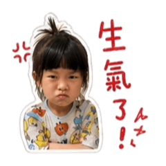 翧寶貝