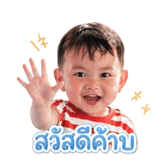 siwaponr_20260428162213