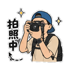 幼犬的初次見面