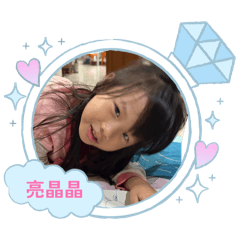 宅小孩