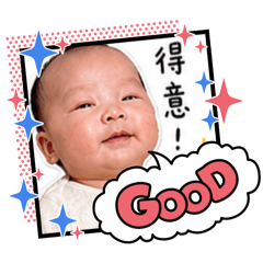 橙橙日子
