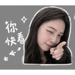 是佩萱跟黃先生一個