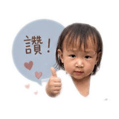 黃阿皮3