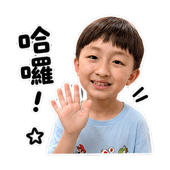 Wei Chiao