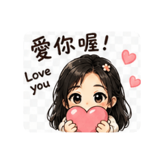 小夢幻日常