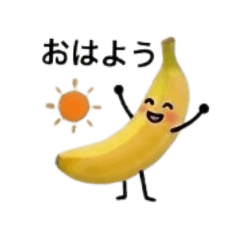 banana_20260504122726