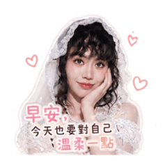 紋紋專屬