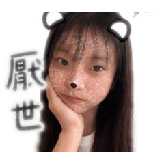 顏的貼圖