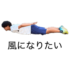 Banana_20260514183839