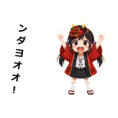 oninokoSTYLE2