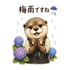Gentle Otter Hairstylist Rainy Days