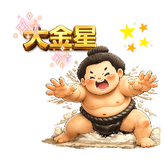 Fukaya_20260514184459