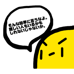 MochiMochi_Azarashi_20260514185707