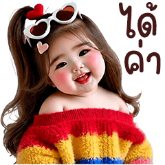 Chubby Beauty29