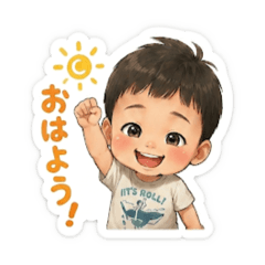 Nakastamp_20260514223959