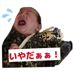 bell_20260514224408