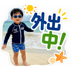 YuruyuruSeikatsuShop_20260514224252