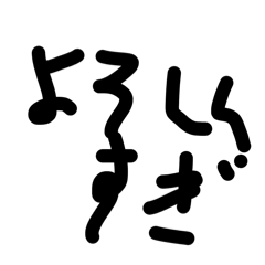 Riritan_20260514224655