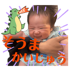 penpen_20260514224050