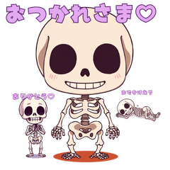 Cute Skelton Stickers