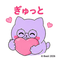 Lavender Cat Daily Chat 18