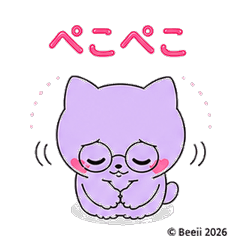 Lavender Cat Daily Chat 20