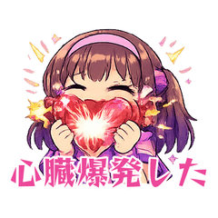 Fangirl Stickers for Your Ultimate Fave
