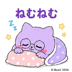 Lavender Cat Daily Chat 19