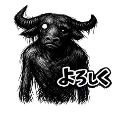 Crazy Cow Alert