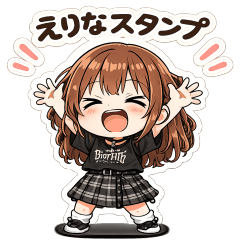 Original Character Erina