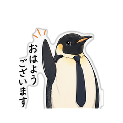 Business Penguin - Formal  Stickers