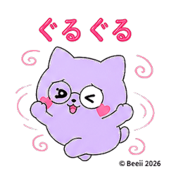 Lavender Cat Daily Chat 22