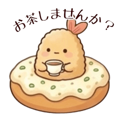 My Beloved Fried Shrimp "Ebi Fry chan"_2