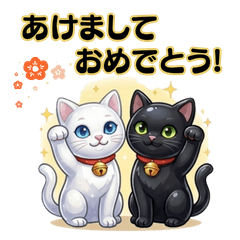 Smooth Cat Stickers New Year