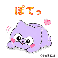 Lavender Cat Daily Chat 25