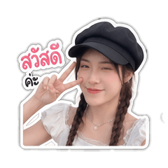 Linwanida_20260428180150