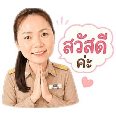 Sumalee_28