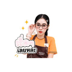 Pawarisa_20260428180230