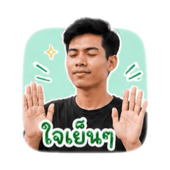 Pramote_20260428180204