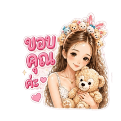 Tuynuy_20260428180044