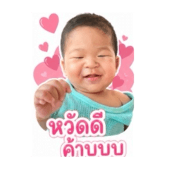 Nongpan_20260428180242