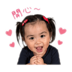 詩婷小寶貝