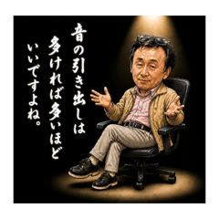 yosea_20260504144140