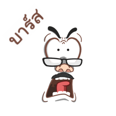 BARS funface