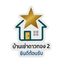 Dowth_20260501105252